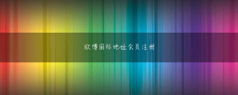 爱游戏体育官网登录 技術を磨くと同時に個性を磨くさて、棋士には三つの顔が必要、と強く感じるようになったのは、20年ほど前からである