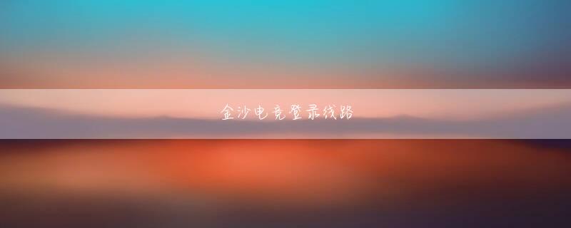 ISB电子平台 このまま放置しては歌舞伎町は中国人マフィアに征圧されてしまうと考えたのだろう