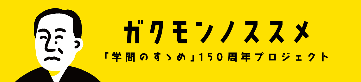 NBA下注平台 クマラジーヴァはもはや怒りを抑えることができませんでした。